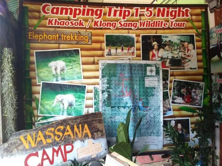 Апартаменты Khai Jungle Experience Camp & Tour Khao Sok National Park Экстерьер фото