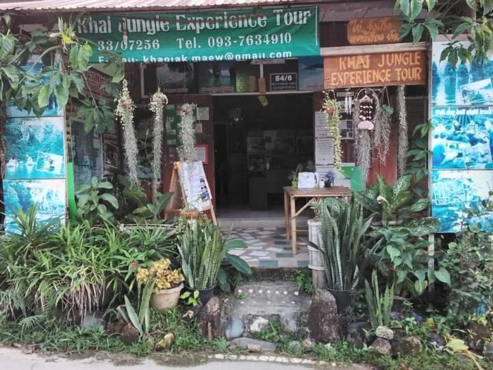 Апартаменты Khai Jungle Experience Camp & Tour Khao Sok National Park Экстерьер фото